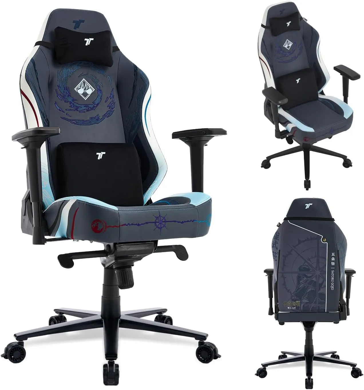 TTRACING Gaming Chair, Office Chair High Back Computer